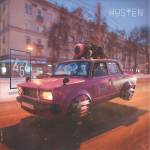 Husten - Teil 4 Und 5 Und 6