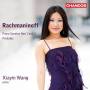 Xiayin Wang - Klaviersonaten 1 & 2/+