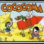 Cococoma - Cococoma