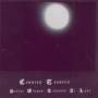 Country Teasers - Moon Empty Sports Bag