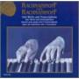Sergej Rachmaninoff - Solowerke+Transcriptionen