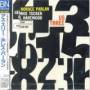 Horace Parlan - Us Three