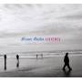 Bruno Ruder - Lisieres