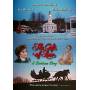 Gift Of Love: A Christmas Story - Gift Of Love: A Christmas Story [Regio free (0)]