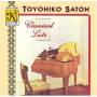 Satoh - Classical Lute