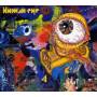 Human Eye - 4: Into Unknown