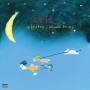 Eels - Electro-Shock Blues (Back To Black Edt.)