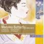 Puccini / Price / Elias / Tucker / Leinsdorf - Madame Butterfly [highlights]