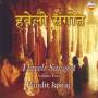 Pandit Jasraj - Haveli Sangeet 2