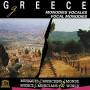 Greece: Vocal Monodies / Various - Greece: Vocal Monodies / Various