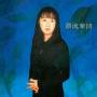 hiroko Taniyama - Hyouryuu Gakudan