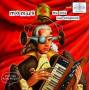 Momus - Little Red Songbook