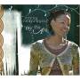 Pyeng Threadgill - Of The Air