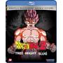 Dragon Ball Z: Tree Of Might / Lord Slug -Double - Dragon Ball Z: Tree Of Might / Lord Slug - Double [US-Version, Regio 1/A]