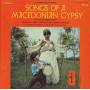 Esma Redzepova / Usnija Jasarova - Songs Of A Macedonian Gypsy