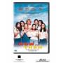 Now & Then (1995) - Now & Then (1995) [US-Version, Regio 1]