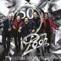 Pooh - Pooh 50: L'ultima Notte Insieme