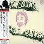 Serge Gainsbourg - Rock Around Bunker