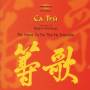 Hanoi Ca Tru Thai Ha Ensemble - Ca Tru/Music Of North Vietnam