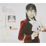 nana Mizuki - Museum Ii
