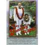 Return To Fantasy Island - Return To Fantasy Island [Regio free (0)]