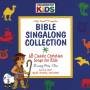 Cedarmont Kids - Bible Singalong