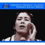 Munadjat Yulchieva - Haunting Voice