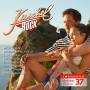 Various - KuschelRock 37