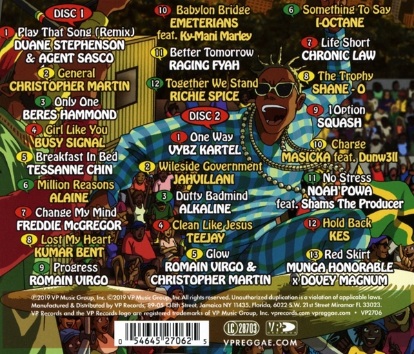 Strictly The Best 60 (2CD) 1