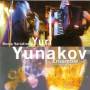 Yuri Yunakov - Roma Variations