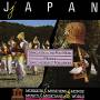 Various - Japan: Semiclasssical & Folk Music / Various