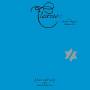 Autoryno - Flauros & The Book Of Angels Vol.29