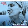 Rafiki Jazz - Har Dam Sahara
