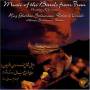 Haj-ghorban Soleimani - Music Of The Bards From Iran