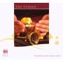Masur / Gewandhausorchester / Suitner / + - True Treasure