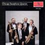 Chicago Saxophone Quartet - Chicago Saxophone Quartet