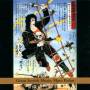 Marc.=Tribute= Bolan - Great Jewish Music