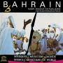 Various - Bahrain: Fidjeri: Songs Of The Pearl Divers / Var