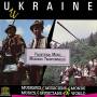 Ukraine: Traditional Music / Various - Ukraine: Traditional Music / Various