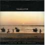 Translator - Evening Of The Harvest