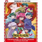 Crunchyroll - Moeyo Ken - Ga [DE-Version, Regio 2/B]