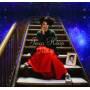 Jesca Hoop - Kismet (Expanded Reissue)