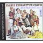 Branko Krsmanovic Chorus Belgr - Branko Krsmanovich Chorus Of Yugoslavia