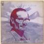 bill Evans - The Bill Evans Album