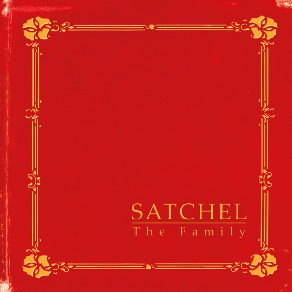 15 Inch Leather Music Case | The Leather Satchel Co. – The