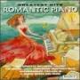 Romantic Piano / Various - Romantic Piano / Various
