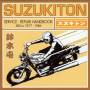 Suzukiton - Service Repair Handbook