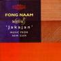 V / A - Music From New Siam