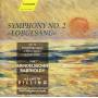 F. Mendelssohn - Symphony 2 Lobgesang