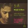 Julien Brunetaud - Jb Boogie & Blues: Orleans Street Boogie